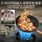 万家乐 25m³爆炒风挥手智控增压智吸 TAK8+AC5 侧吸25立方大吸力油烟机 5.0KW燃气灶套装 天然气