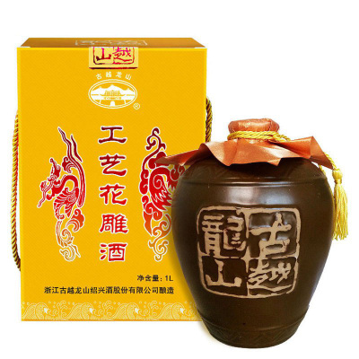 古越龙山 工艺花雕6年绍兴花雕酒 1L 单坛装绍兴黄酒