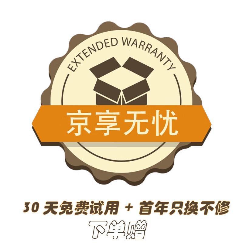 苏泊尔电饭煲功率3.1-4LSF40FC576单位:台