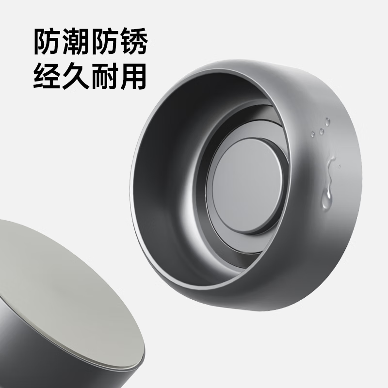 康夫(CONFU)高速吹风机KF-F8专用磁吸壁挂支架配件高清大图