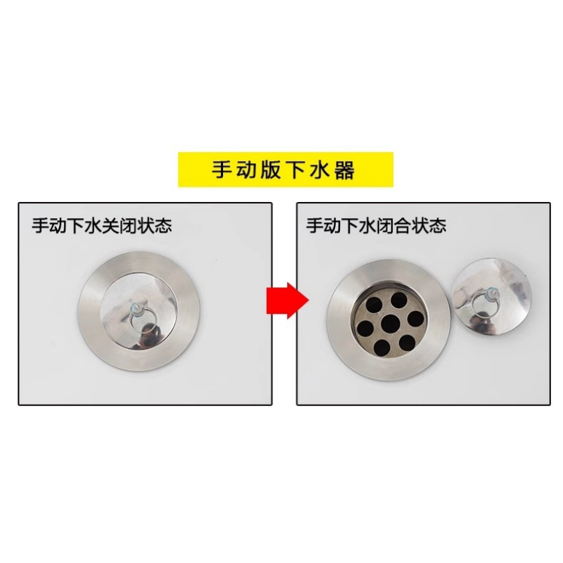 豫龙都拖把池36cm个高清大图