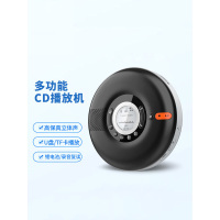 双向音响机 EN-2836