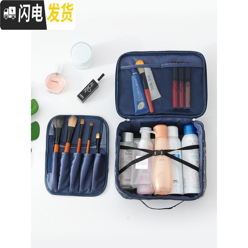 三维工匠ins网红化妆包女随身便携带小号韩国简约少女心洗漱品收纳盒袋收纳包高清大图