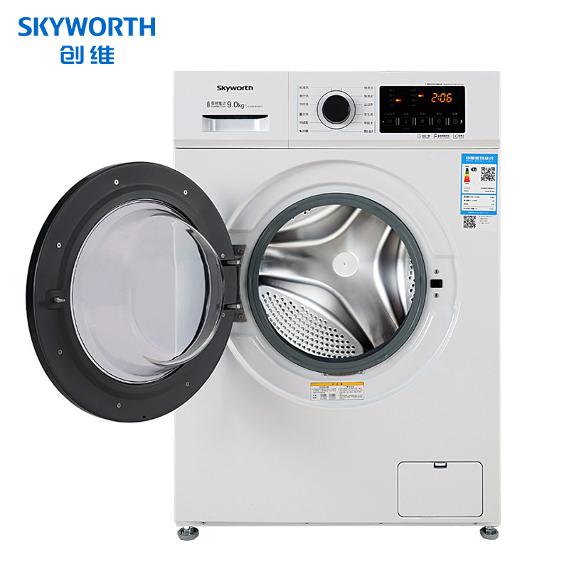 创维(SKYWORTH)9公斤变频滚筒洗衣机 高温除菌洗大容量家用洗衣机 F90PC5