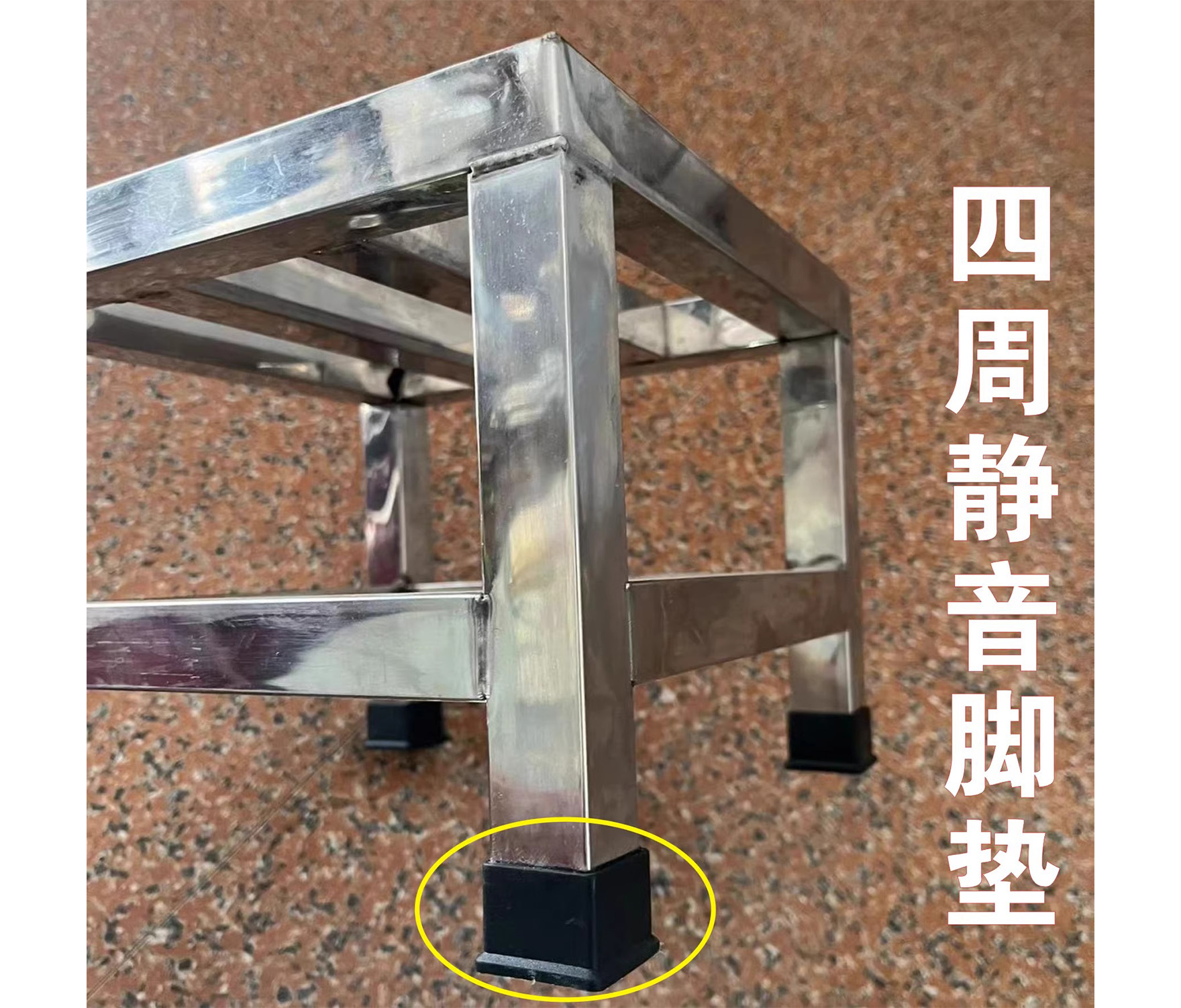 烁恒不锈钢架子40*40*30cm个高清大图