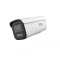 海康威视/HIKVISION 监控摄像头 DS-2CD2686FWDA2-IZS 红外 400 内存卡