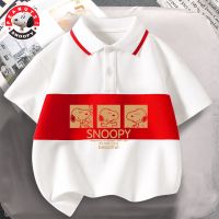 史努比(SNOOPY)儿童拼接短袖polo衫2023新款男童半袖上衣夏装帅气中大童学院风T恤DU