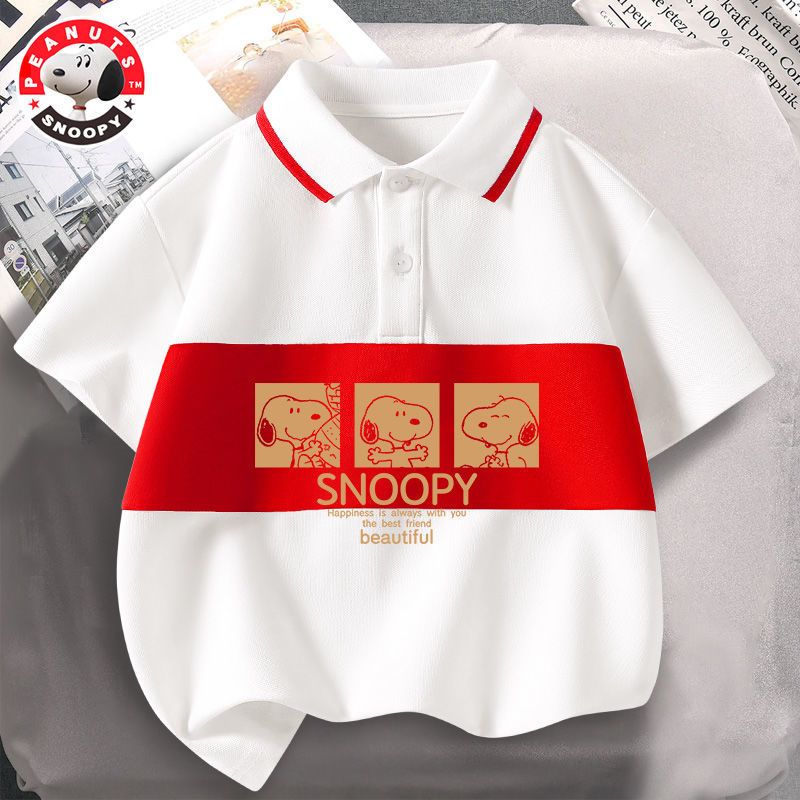 史努比(SNOOPY)儿童拼接短袖polo衫2023新款男童半袖上衣夏装帅气中大童学院风T恤DU