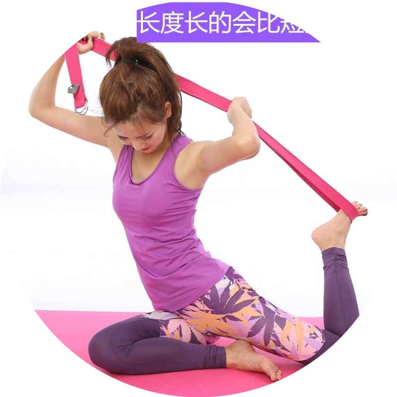 加长瑜伽绳艾扬格瑜伽伸展带25米3242米专业瑜珈拉筋用品绑带请先与