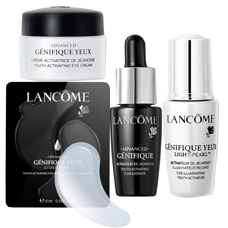 兰蔻（lancome）小黑瓶肌底液女士化妆品套装护肤小样4件（肌底液+眼霜+眼膜1片+大眼精华）