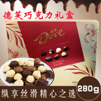 Dove德芙巧克力礼盒280g精心之选七种口味礼物年货情人节礼盒装