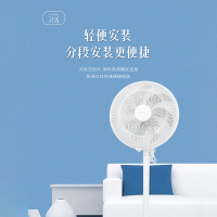 格力电风扇新品家用轻音遥控七叶节能大风力摇头落地FD-40S90Bh7
