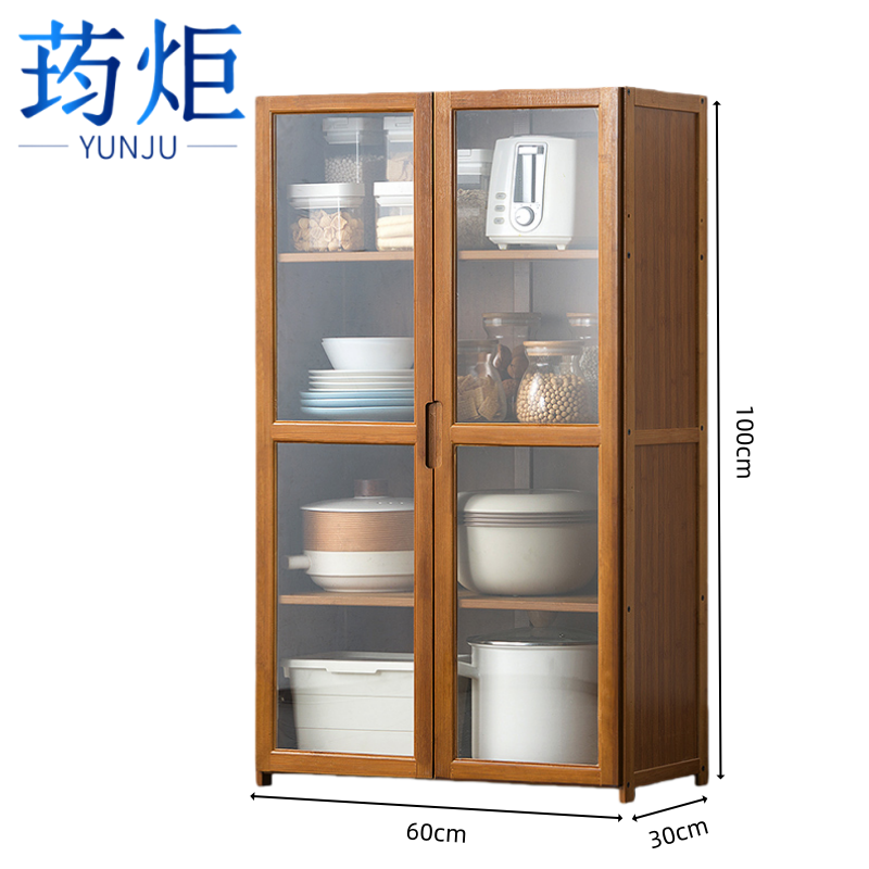 荺炬餐边柜高清大图