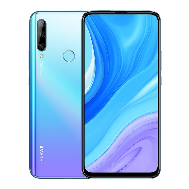 华为/HUAWEI 畅享10 Plus 6GB+128GB 天空之境 超清全视屏 超广角AI三摄 移动联通电信4G全面屏