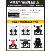 适用于大众CC手机座卡扣式车载无线充电器 19款新CC改装饰配件 19款CC/迈腾B8[磨砂银手机座 S深迈手机座