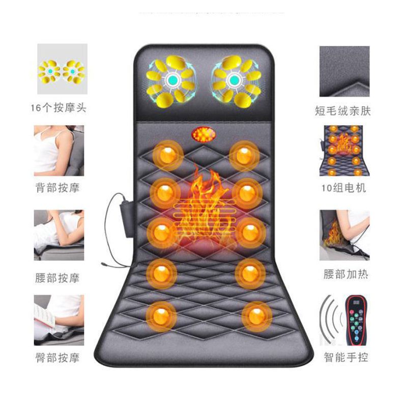 电动按摩器床垫枕全身加热震动按颈椎颈肩部背部腰部多功能按摩垫