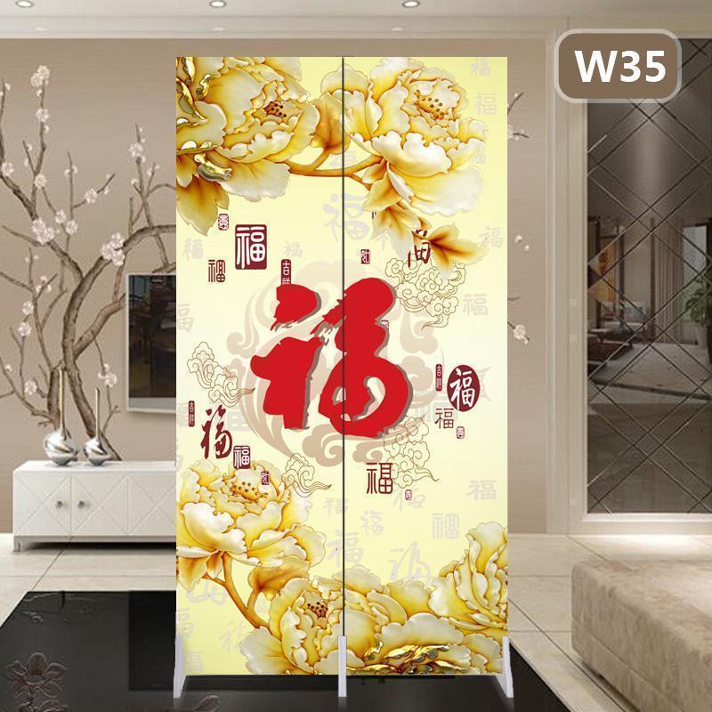 折叠移动中式屏风隔断客厅风水挡煞卧室装饰遮挡家用布艺简易折屏_701
