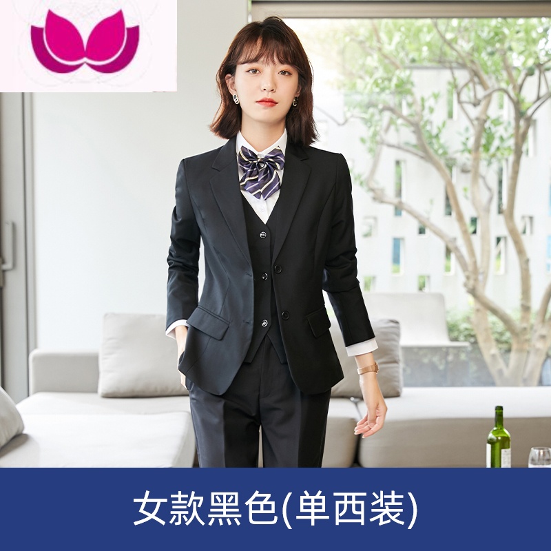 七斓灰色职业套装四季款高端西装时尚商务酒店西服正装工作服男女同款 6XL 1女-黑色西装左胸口与男款同款有口袋