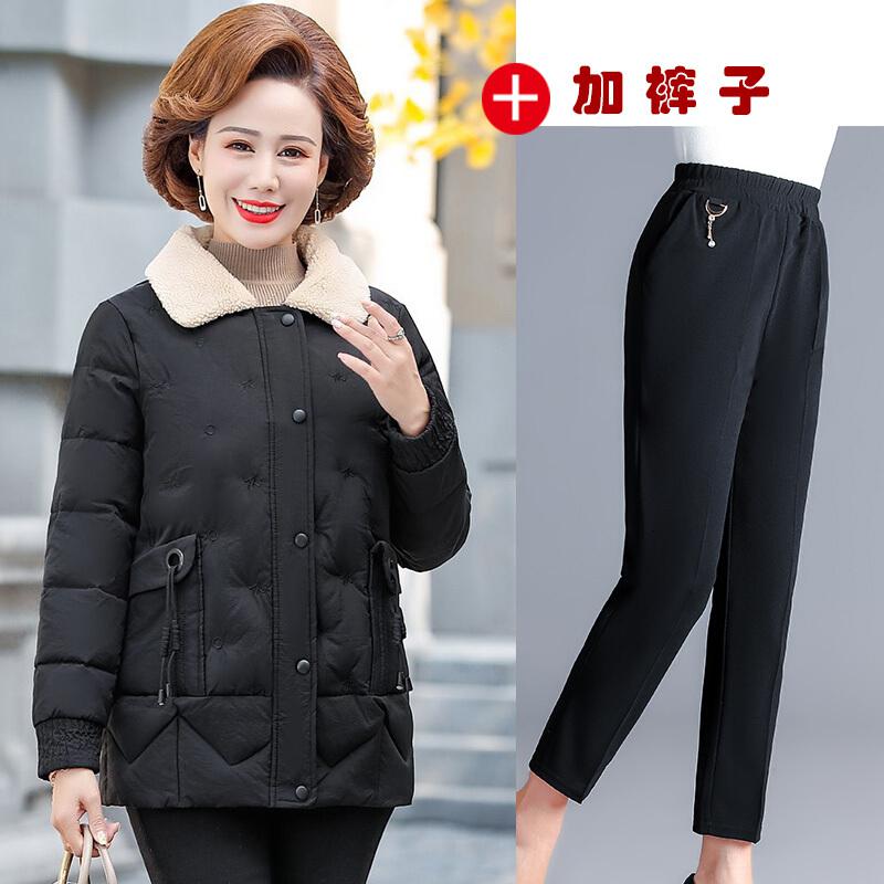 迪鲁奥(DILUAO)棉服中年妈妈秋冬装外套女短款保暖中老年人 黑色+裤子 5XL【145-160斤】