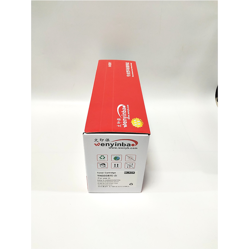 文印保TN3335粉盒 适用兄弟HL5440 5450DN DCP8510DN高清大图