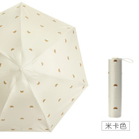 天堂伞防晒三折黑胶蘑菇精灵折叠遮阳两用晴雨太阳伞 米卡色