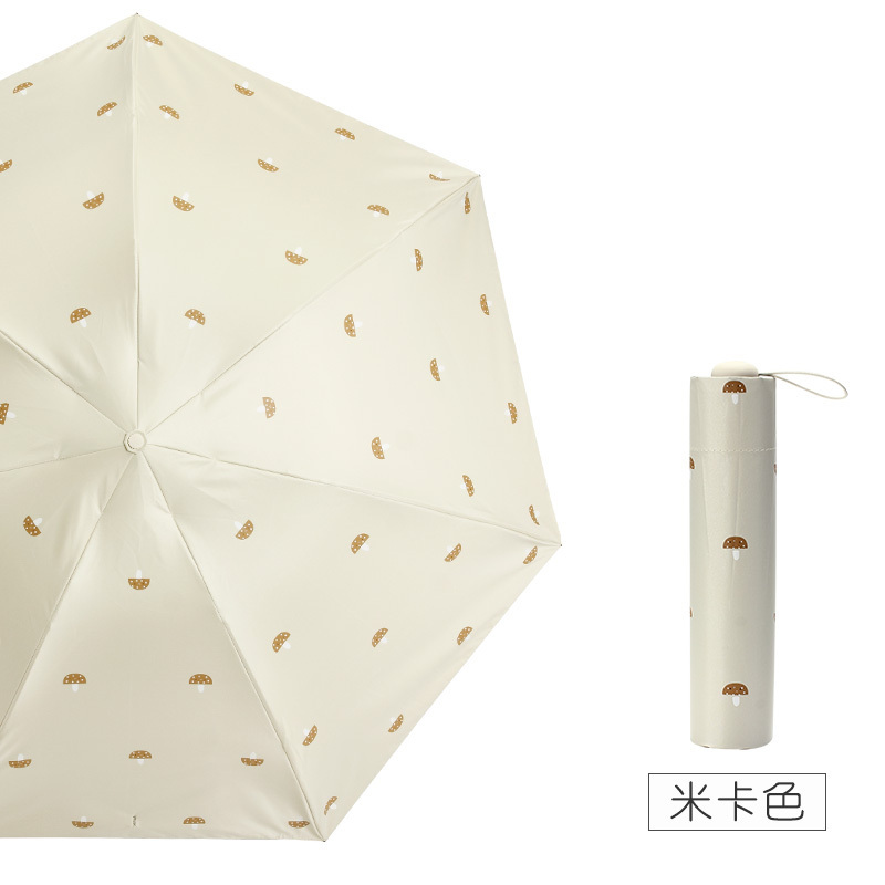 天堂伞防晒三折黑胶蘑菇精灵折叠遮阳两用晴雨太阳伞 米卡色