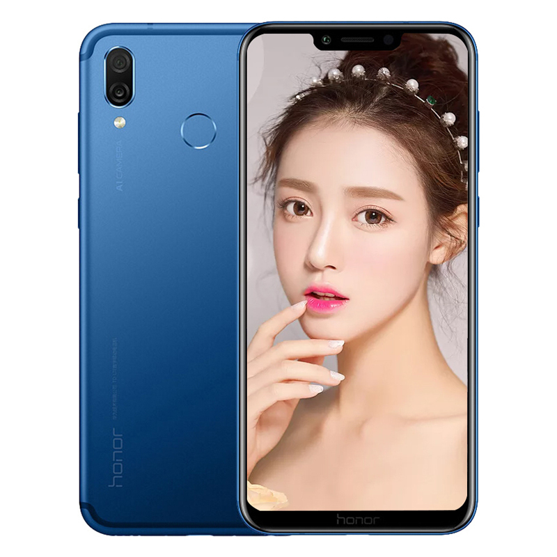 华为/荣耀(honor) 荣耀Play 4GB+64GB 极光蓝色 全网通移动联通电信双卡双待手机 华为手机