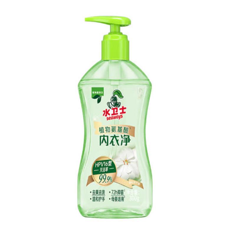 水卫士植物氨基酸内衣净(雪松天竺葵)300g/瓶SN