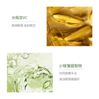 兰蔻(LANCOME)小黑瓶眼霜小黑瓶发光眼霜 去黑眼圈 新版包装小黑瓶眼霜15ml