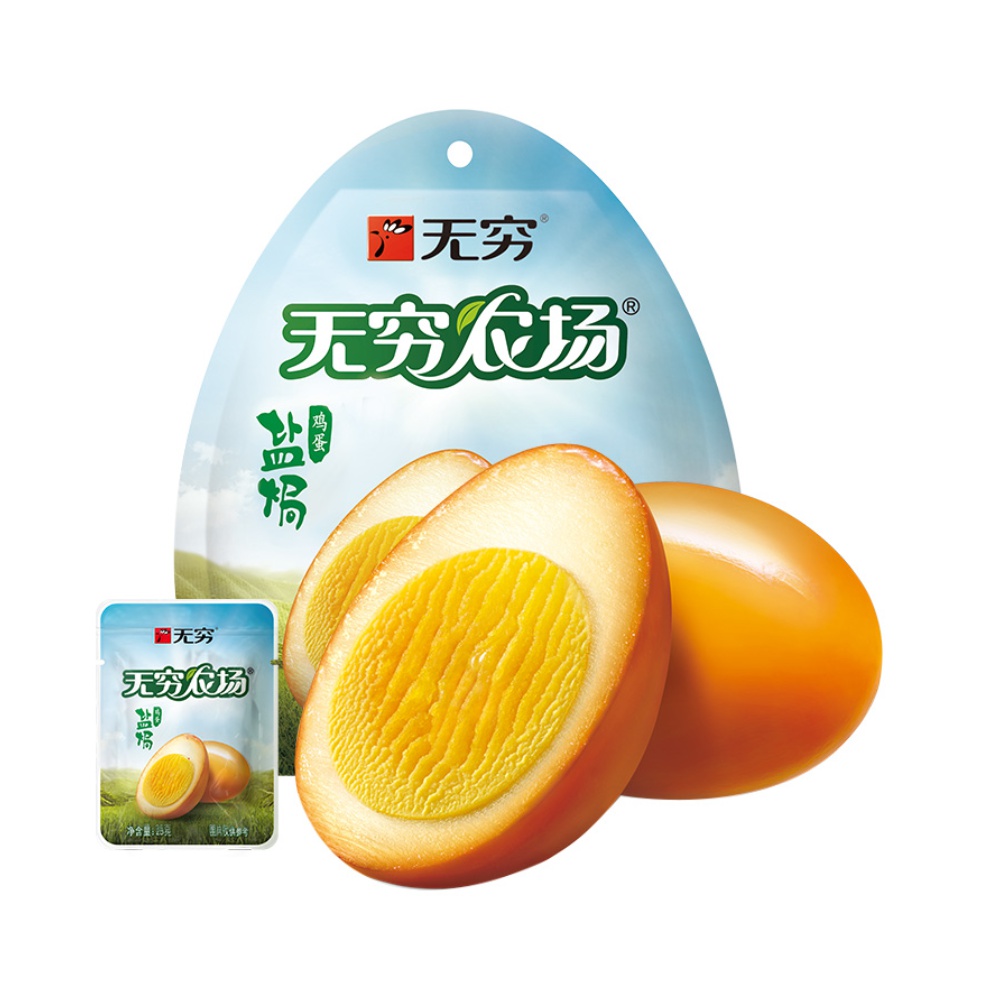 无穷盐焗鸡蛋100G*3袋即食零食小吃卤蛋休闲食品