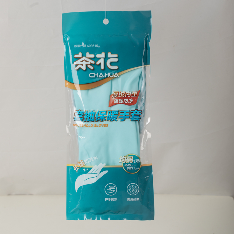 茶花 套袖保暖手套 加长加绒45cm/个高清大图