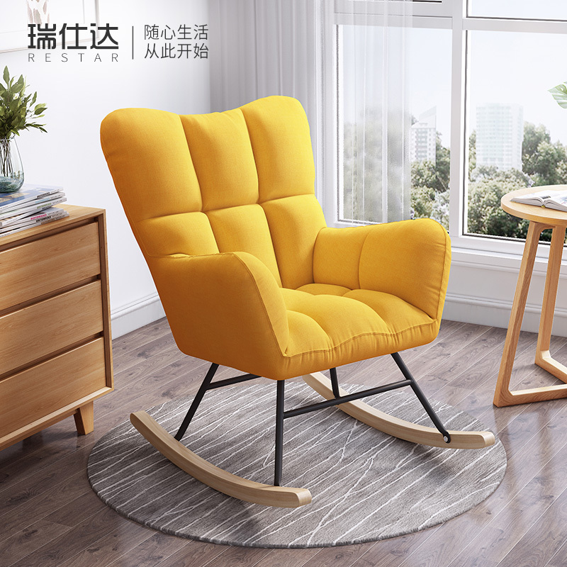 瑞仕达懒人沙发单人摇摇椅阳台休闲躺椅北欧小户型卧室沙发懒人椅