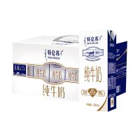 蒙牛 纯牛奶 特仑苏 250ml*12盒（牛奶 纯牛奶）