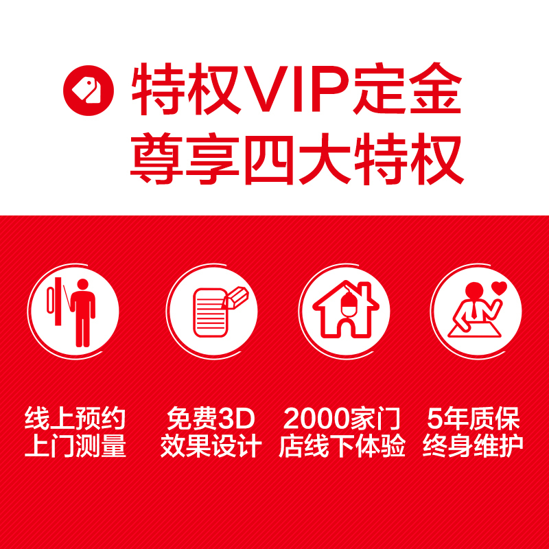 北疆硅藻泥电视背景墙图案内墙环保涂料可替代墙纸乳胶漆涂料 布艺工艺