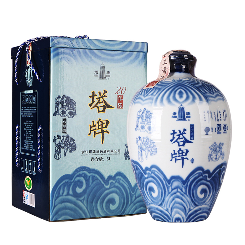 塔牌绍兴黄酒二十年陈酿花雕酒5L礼盒装手工冬酿糯米黄酒加饭酒10斤珍藏送礼