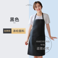 誉丰 袖套 黑色