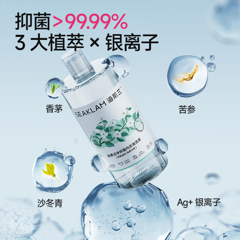 狮王 花王甄选套装-25XJ059个护清洁综合组合员工福利伴手礼品礼袋【30套免费升级礼盒】-25XJ059-高清大图