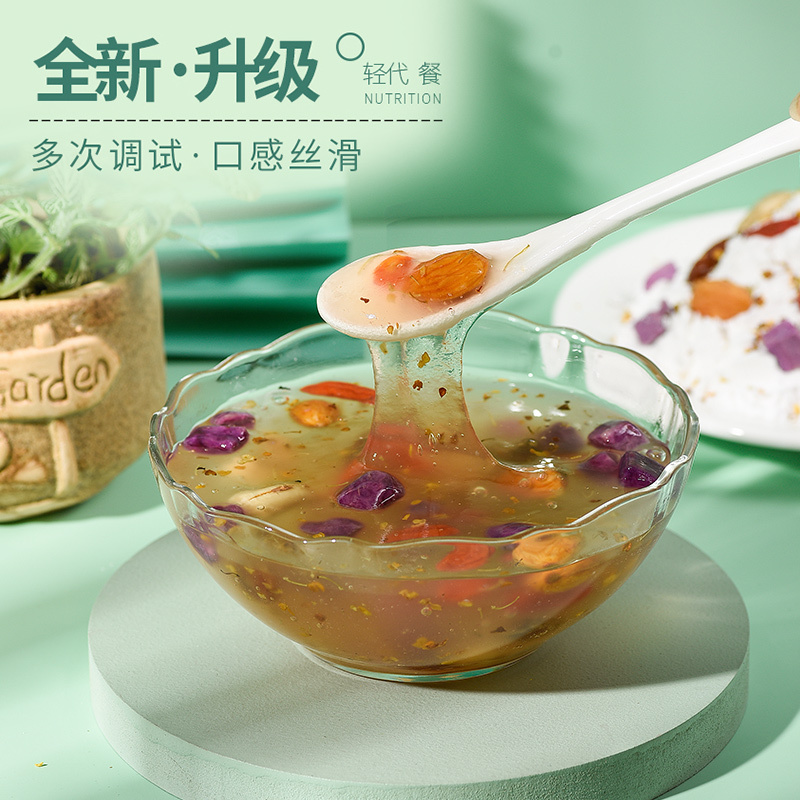 桂花坚果藕粉藕粉坚果羹营养早餐代餐懒人冲饮食品350g