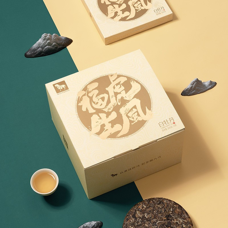 八馬茶業 Z0096 福鼎白茶白牡丹 五年藏老白茶 福虎生风 茶叶一提五饼装1750g