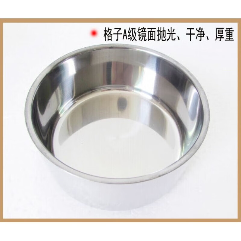 雾枫双层保温食篮304不锈钢3层 (高度6.5cm直径13.5cmm总高度29cm)±2mm