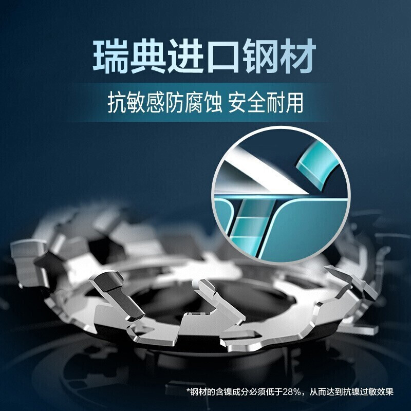 飞利浦(PHILIPS) 电动剃须刀 男士全身水洗干湿双剃胡须刀 快充刮胡刀三刀头剃须刀电动刮胡刀S2305/06高清大图