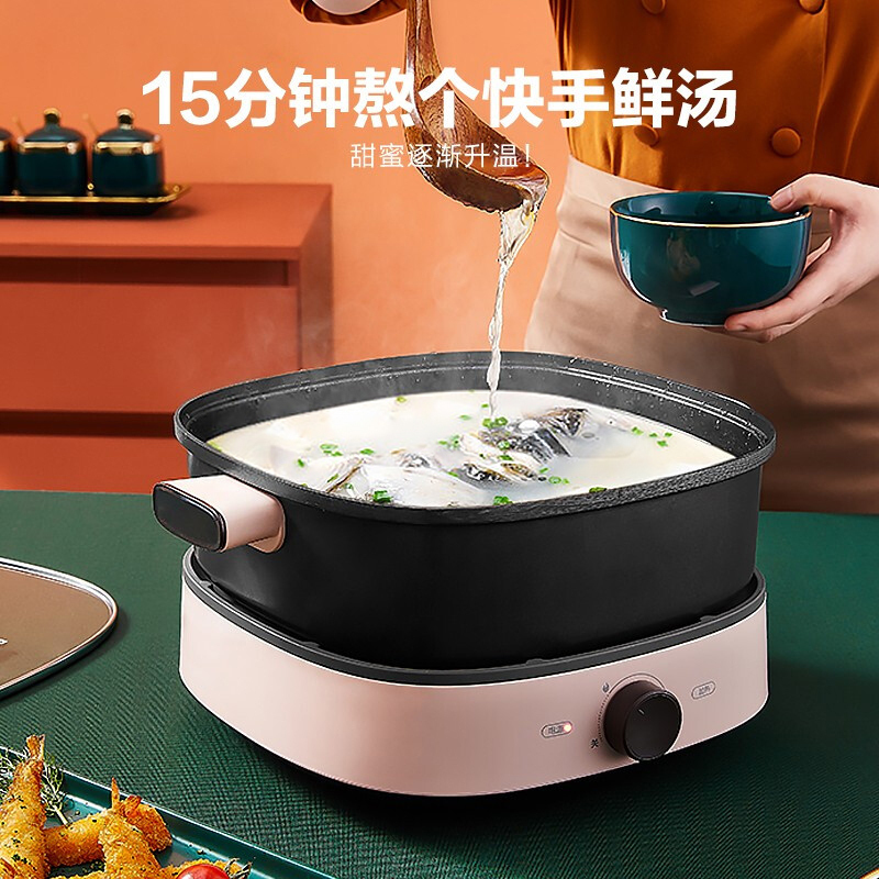 美的(Midea)电火锅DY2626P101 分体式 不粘涂层 家用多功能电热锅电煮锅 4L大容量