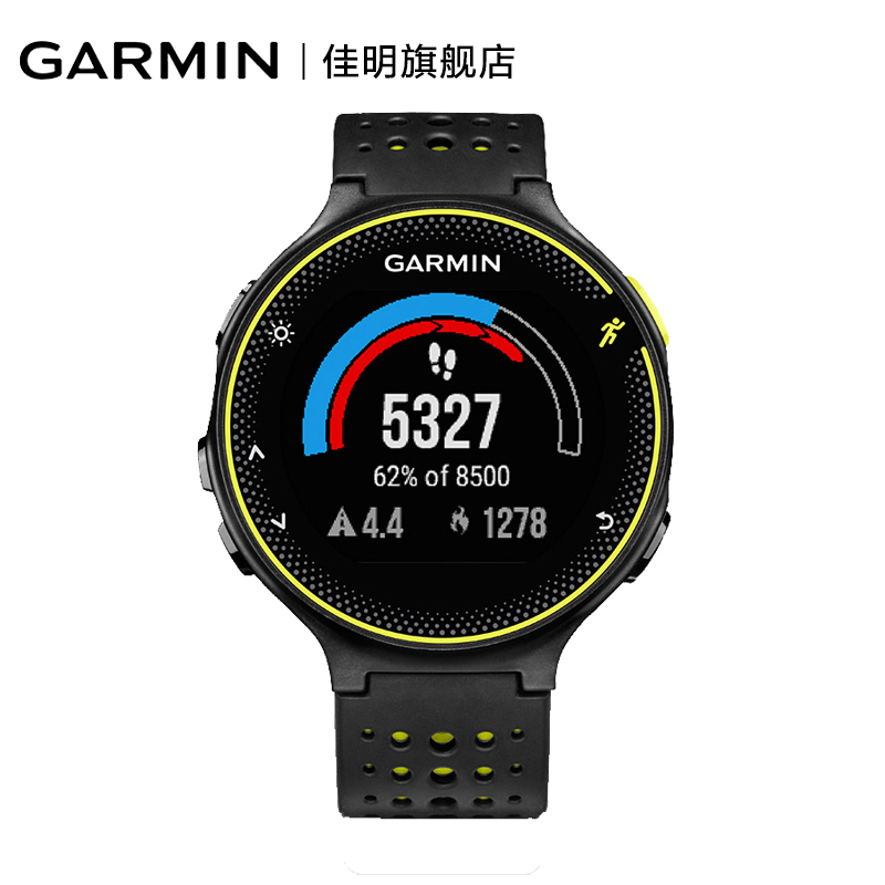 garmin佳明forerunner235lite心率gps手环智能多功能运动跑步手表50