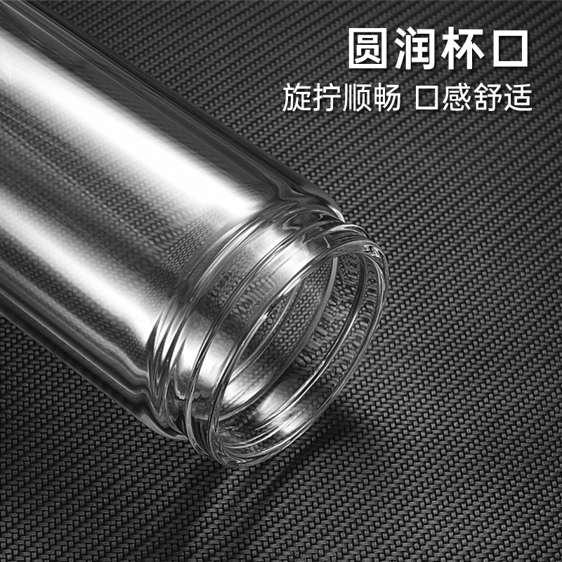 贵人 双层玻璃杯隔热防烫大容量杯子带过滤网商务办公水杯男女士牛饮杯