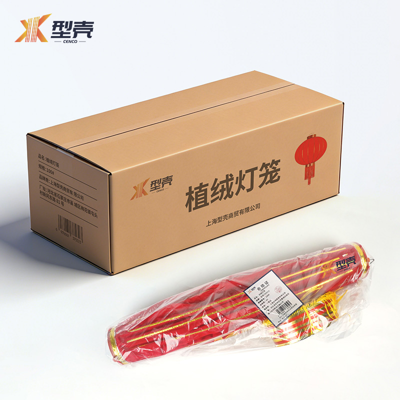 型壳 CENCO 植绒灯笼 100# 个高清大图