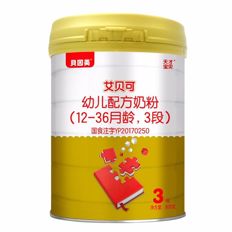 贝因美 天才宝贝 艾贝可幼儿配方奶粉三段12-36个月3段800克罐装/听装