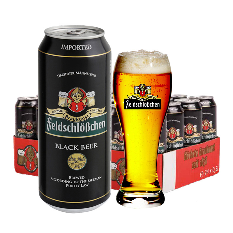 德国进口 (feldschlobchen)费尔德堡黑啤酒500ml