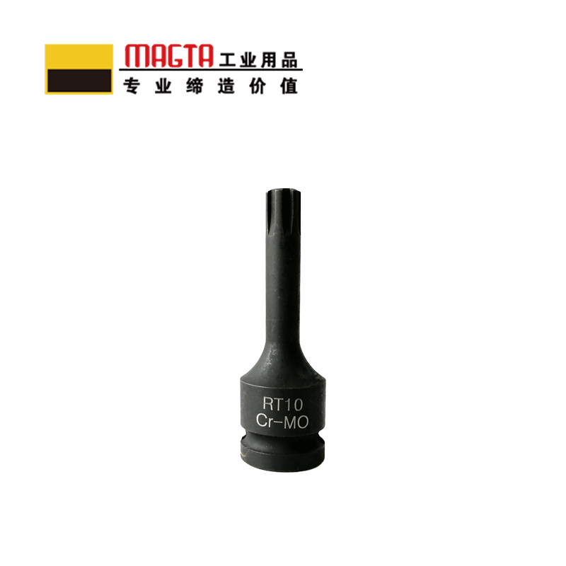 玛吉塔工(MRO MAGTA)风动旋具套筒 气动旋具套筒 重型旋具套筒 六角旋具套筒 51549 1/2“ RT14高清大图