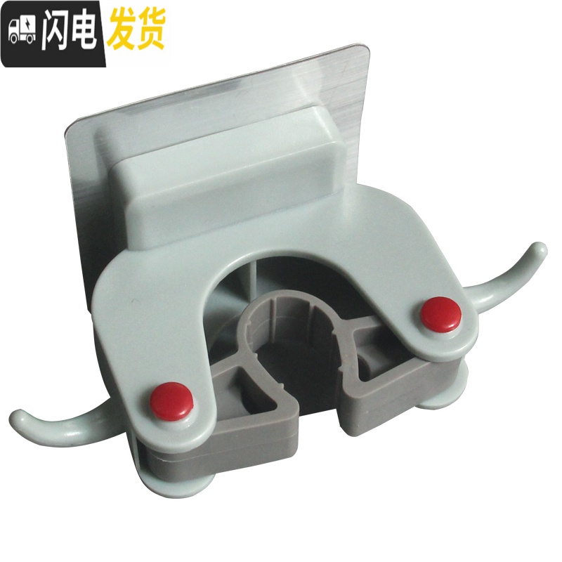 三维工匠拖把挂钩拖把夹免打孔卫生间壁挂式扫把架挂架无痕强力粘胶置物架 免打孔拖把架带双钩-4个装高清大图