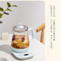 美的(Midea)养生壶 煮茶器煮茶壶 电水壶烧水壶电热水壶花茶壶煮水壶办公迷 MK-YSN1510 天蓝色